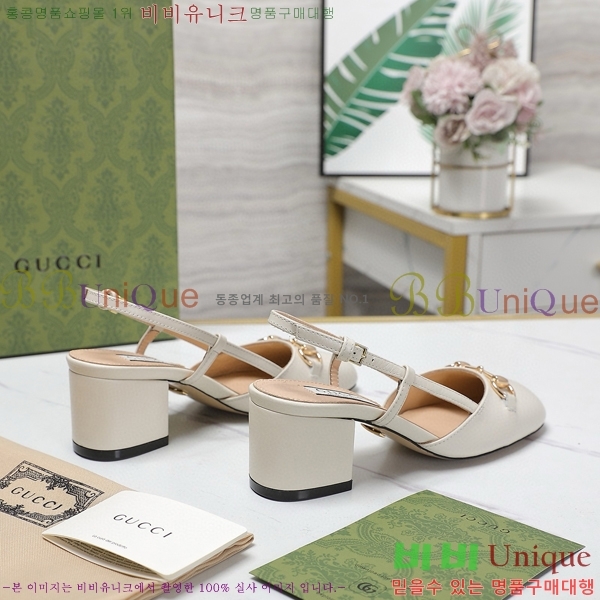 ���� ���� ������ ������ 28GC798410-1 �� 5.5cm