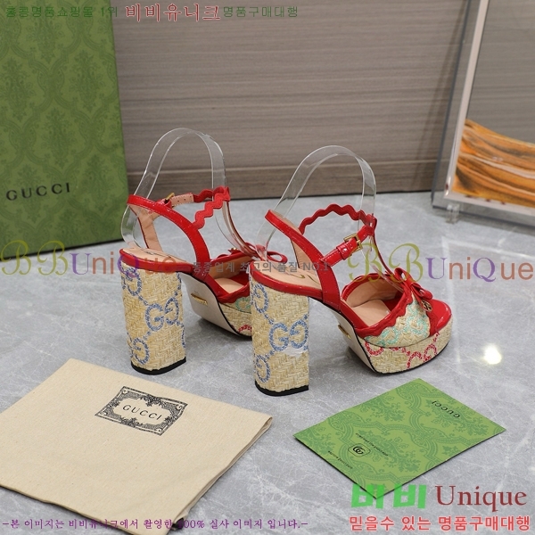 ���� ���� ������ ������ GC798540-2