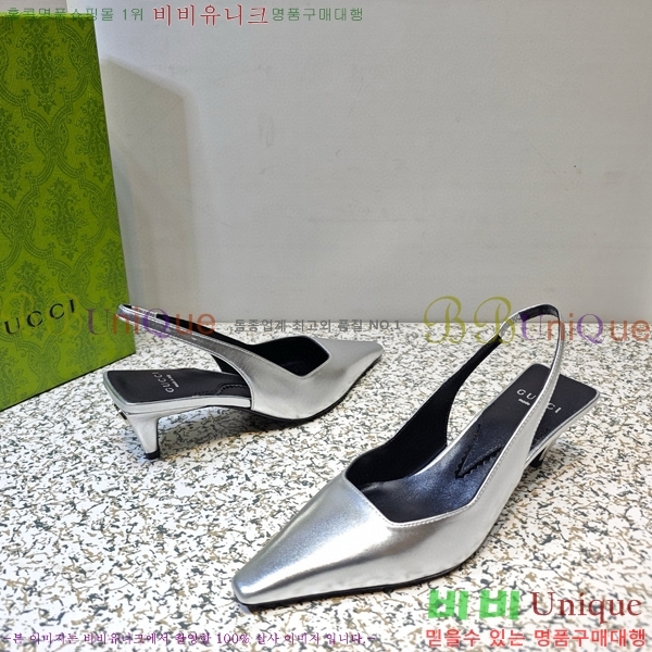 ���� ���� ������ GC790492-2 �� 5.5cm