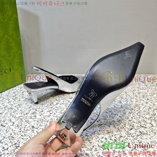 ���� ���� ������ GC790492-2 �� 5.5cm