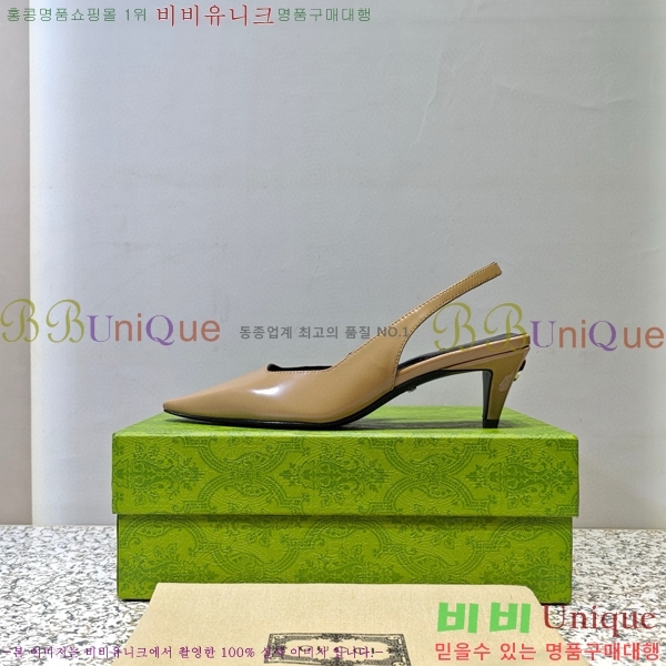 ���� ���� ������ GC790492-3 �� 5.5cm