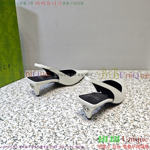 ���� ���� ������ GC790492-4 �� 5.5cm