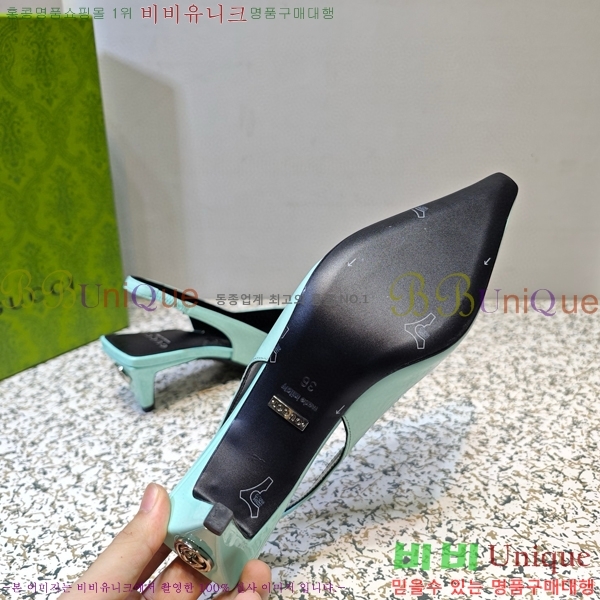 ���� ���� ������ GC790492-5 �� 5.5cm