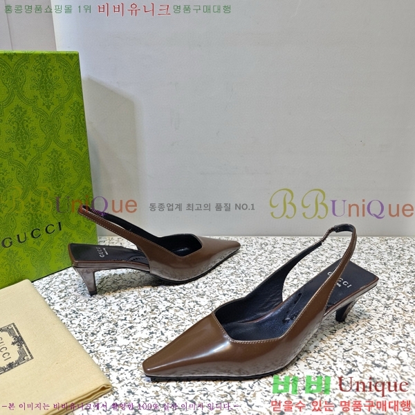 ���� ���� ������ GC790492-6 �� 5.5cm