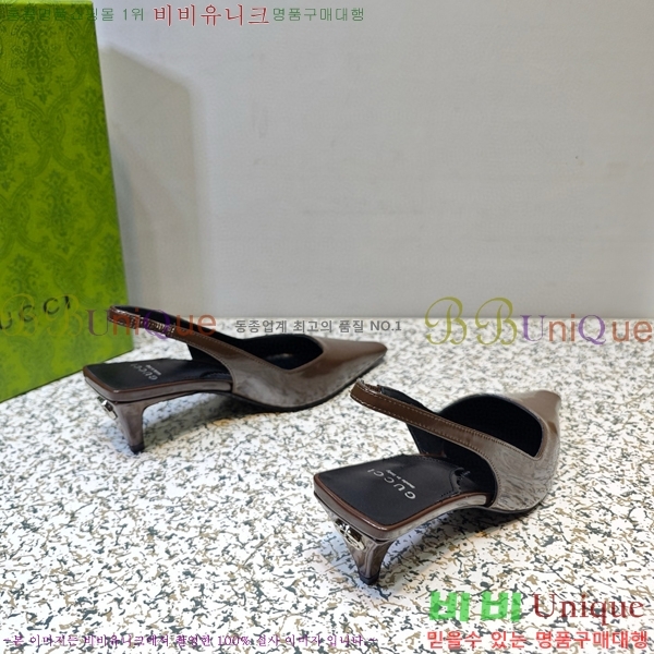 ���� ���� ������ GC790492-6 �� 5.5cm