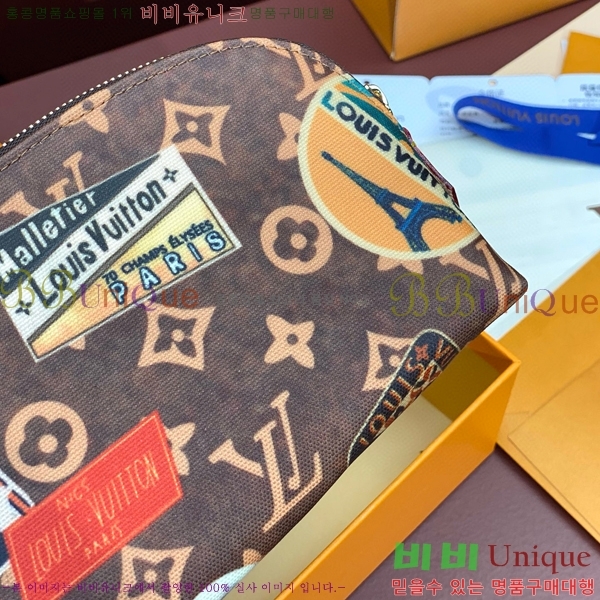 #���̺��� ����Ʈ �ڽ���Ƽũ �Ŀ�ġ M47515-300