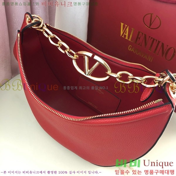 #�߷�Ƽ�� ���̷ΰ� �� ���� ü�� ȣ���� 2080-206