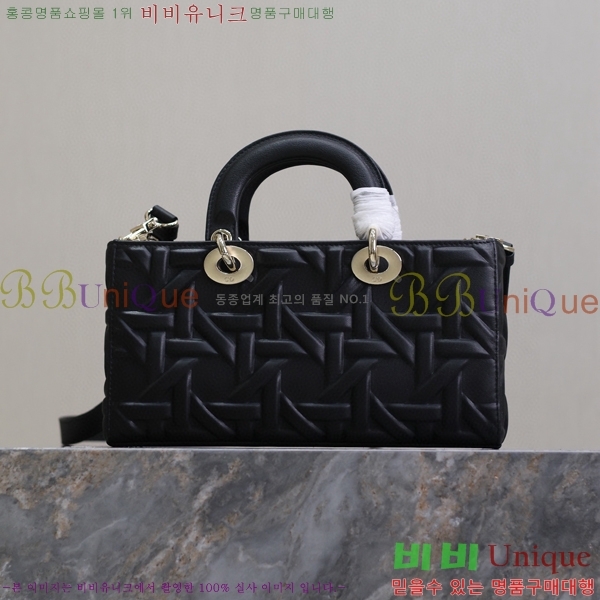 #��� ���̵� �� ���̹� �̵�� M0540-701