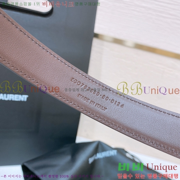 #���ζ� ��Ʈ Y7548851-10 ��2.4cm