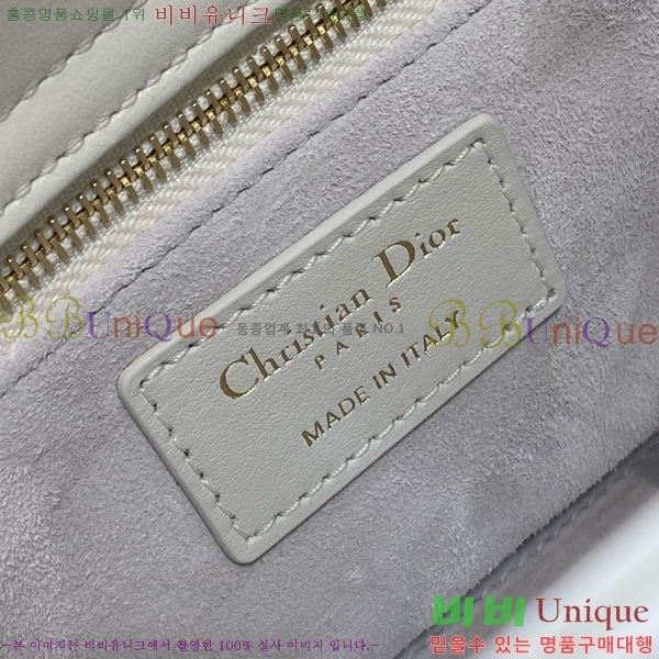 #��� ���̵�� ���� M0531-7002