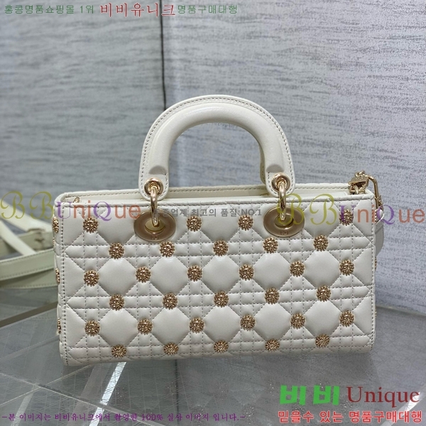 #��� ���̵� �� ���̹� �̵�� M0540-801