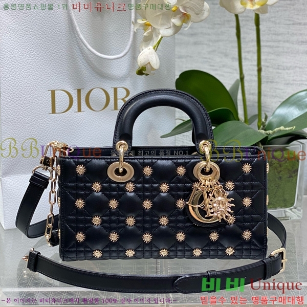 #��� ���̵� �� ���̹� �̵�� M0540-802