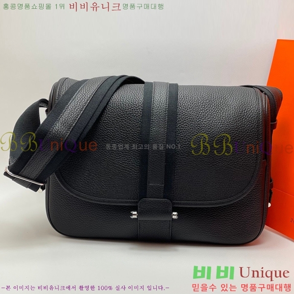 #�����޽� ũ�ν��� H506041-101