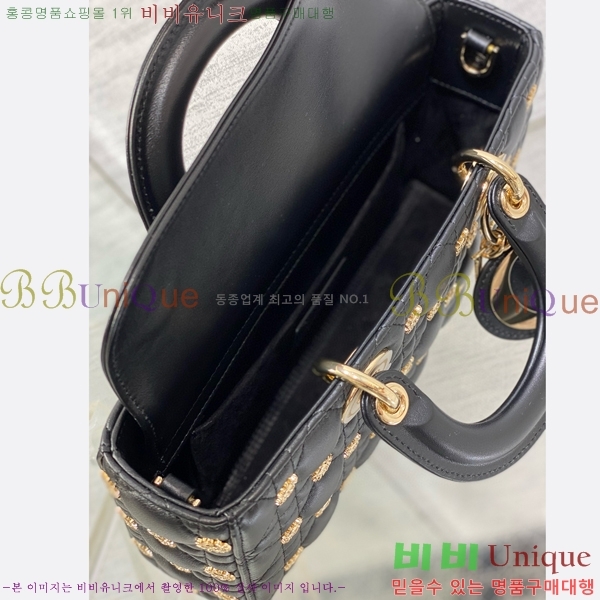 #��� ���̵� �� ���̹� �̵�� M0540-802