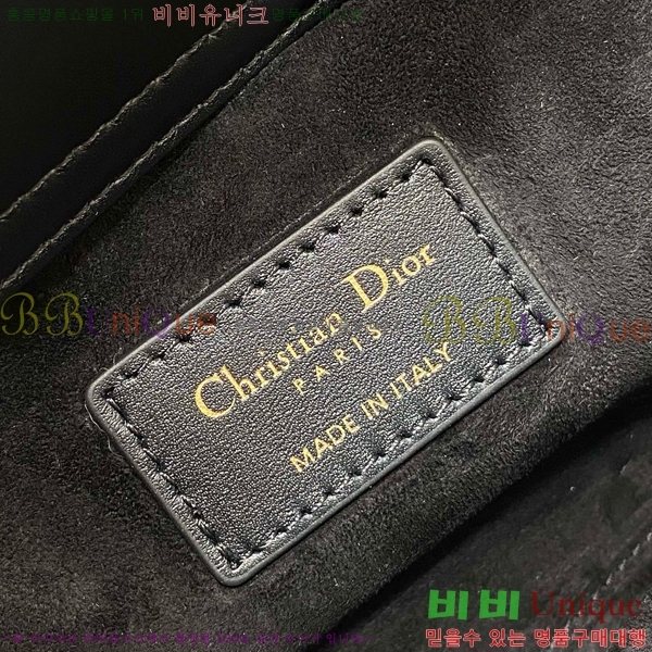 #��� ���̵� �� ���̹� �̵�� M0540-802