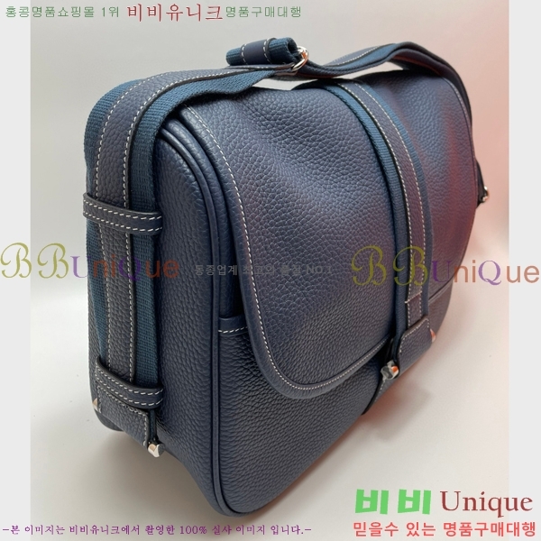 #�����޽� ũ�ν��� H506041-102