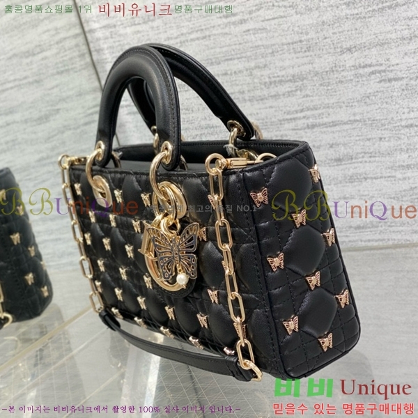 #��� ���̵� �� ���̹� �̵�� M0540-803