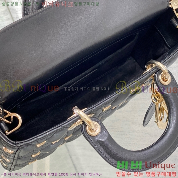 #��� ���̵� �� ���̹� �̵�� M0540-803