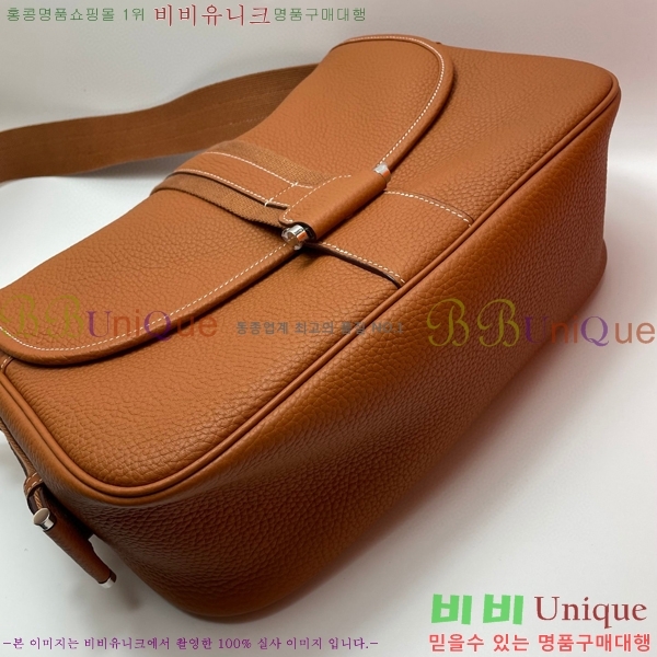 #�����޽� ũ�ν��� H506041-103