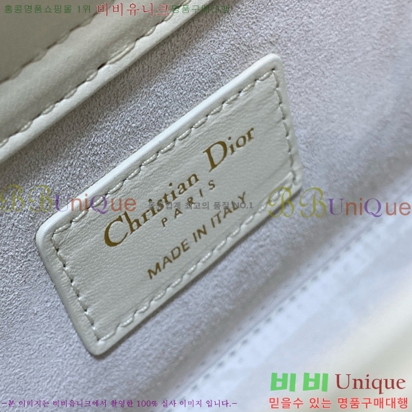 #��� ���̵� �� ���̹� �̵�� M0540-804