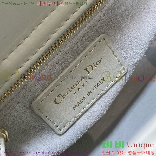 #��� ���̵�� ���� M0531-7008