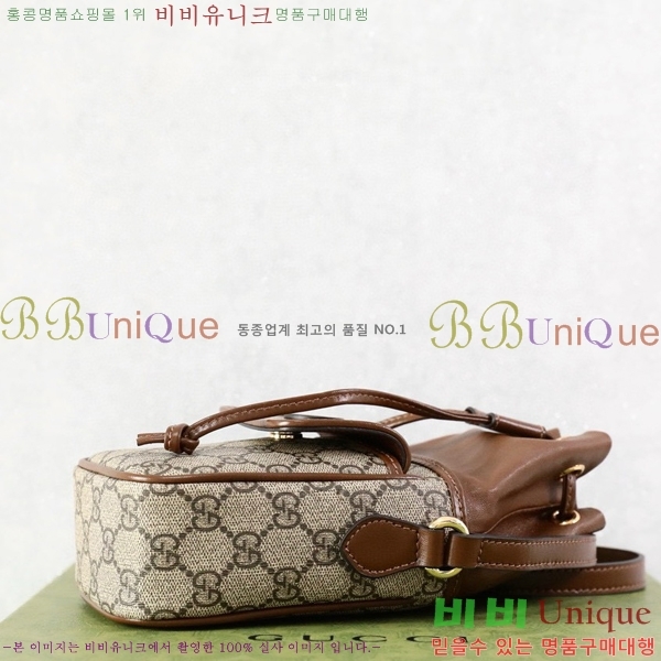 #���� ���ͷ�ŷ G �̴� ��Ŷ�� 746303-1000