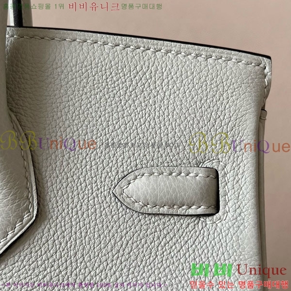 #�����޽� ��Ų�� 25 ������� BK250530-1102