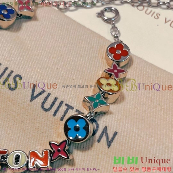 ���̺��� ���� L3282