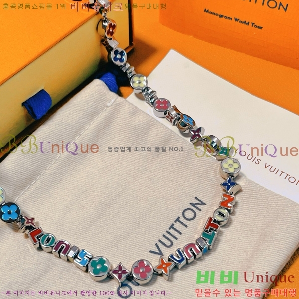 ���̺��� ����� L3281