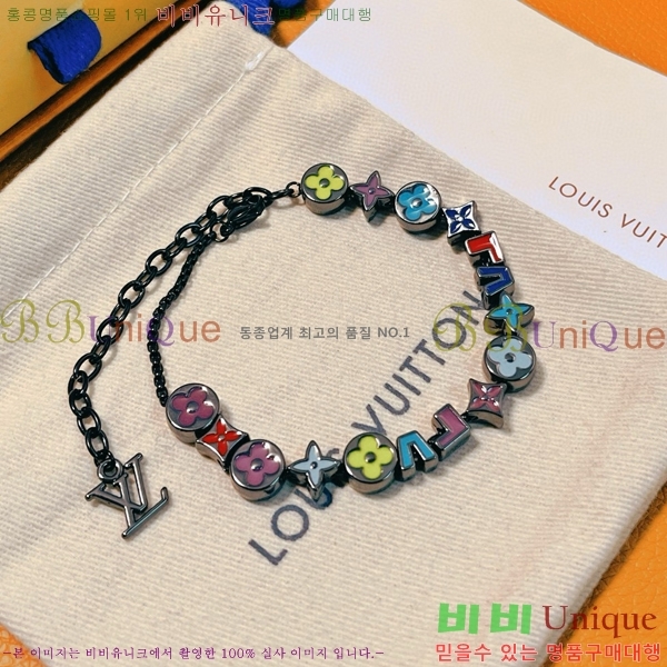 ���̺��� ���׷� ��Ƽ ���� M0932A