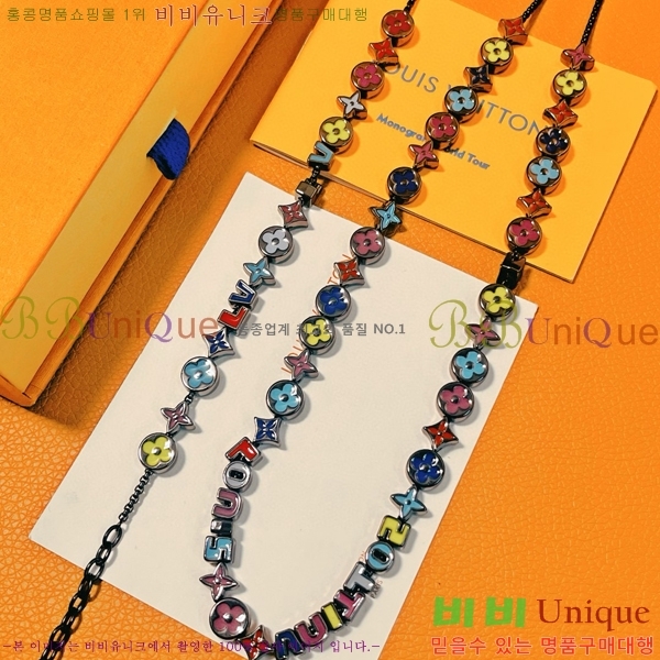 ���̺��� ���׷� ��Ƽ ���� M0932A