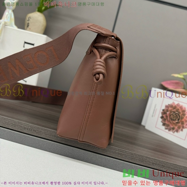 #�ο��� �ö���� ���� �޽����� 062404A-811