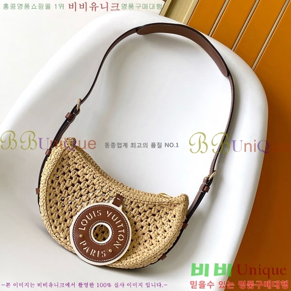 #���̺��� ũ�οͻ� MM ���� ��ź�� ����� M24811-101