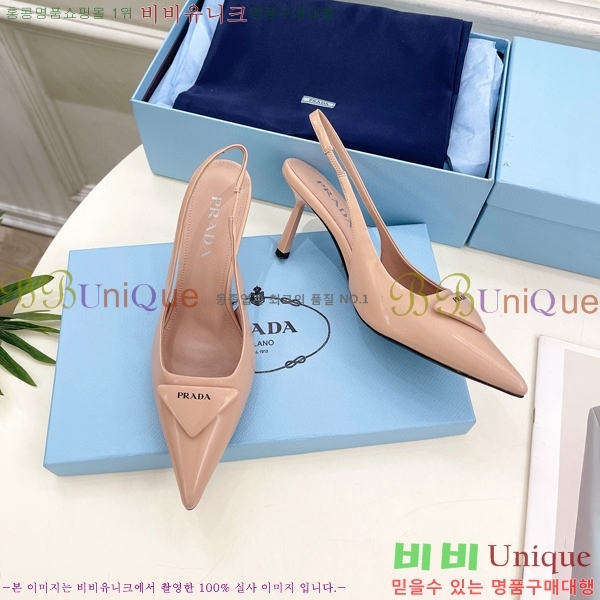 ���� ����� ������ ������ P8410649-1 �� 7.5CM