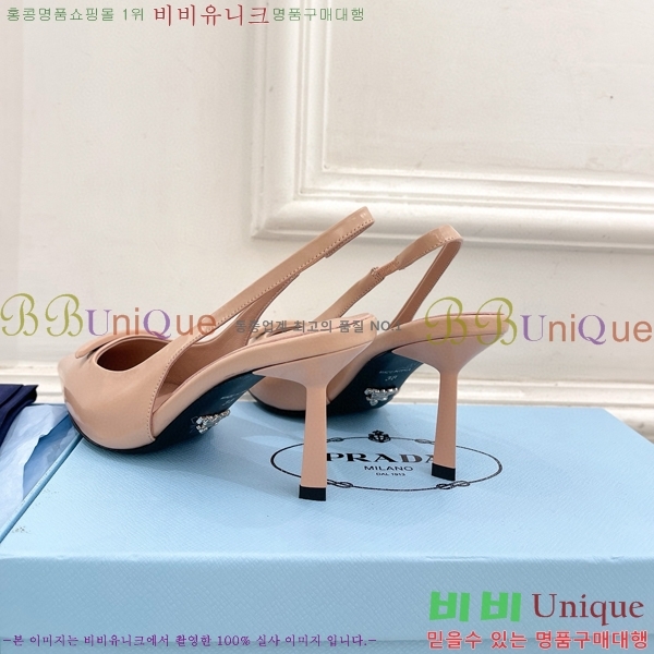 ���� ����� ������ ������ P8410649-1 �� 7.5CM