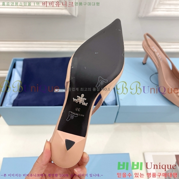 ���� ����� ������ ������ P8410649-1 �� 7.5CM