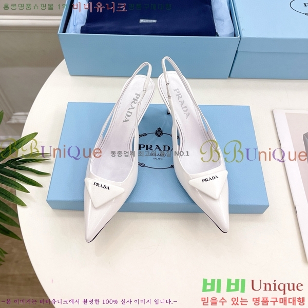 ���� ����� ������ ������ P8410649-2 �� 7.5CM