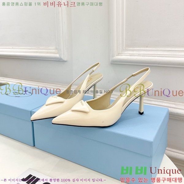 ���� ����� ������ ������ P8410650-2 �� 7.5CM