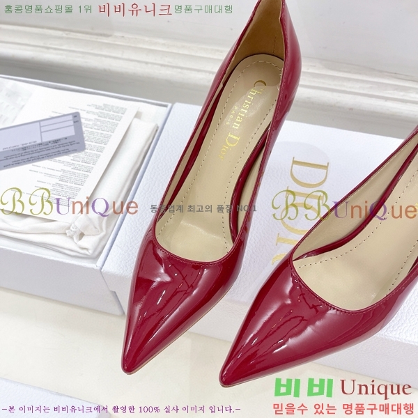 ���� ��� ������ D841096-1 �� 8CM