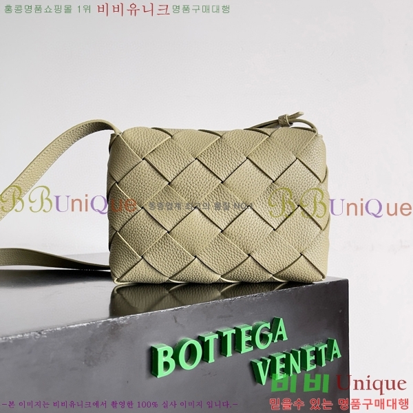 #���װ�����Ÿ ��ư� ũ�ν��� 795637-102