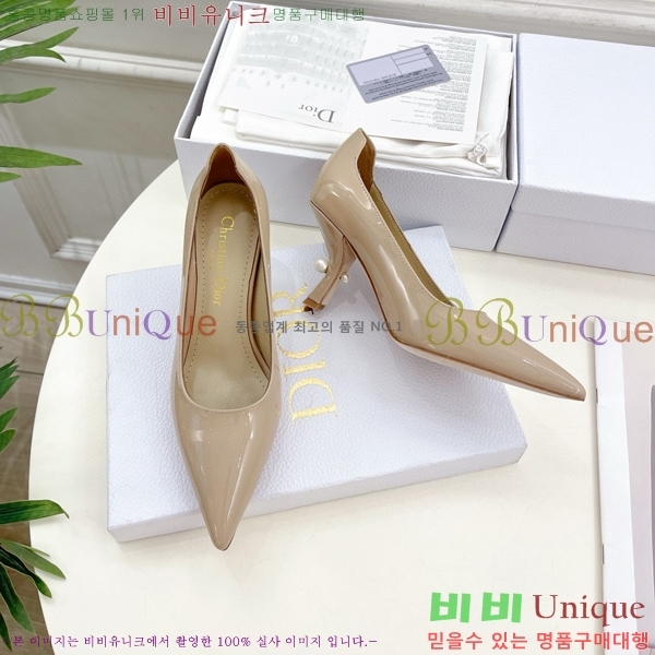 ���� ��� ������ D841096-2 �� 8CM