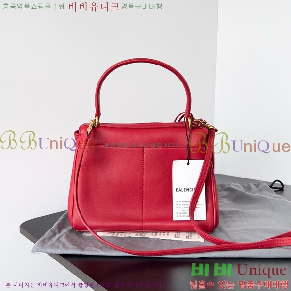 #�߷��þư� �ε��� �̴� �ڵ�� 7954562-105