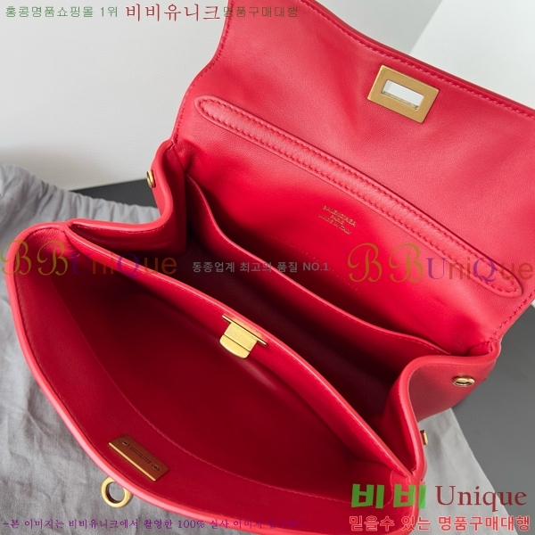 #�߷��þư� �ε��� �̴� �ڵ�� 7954562-105