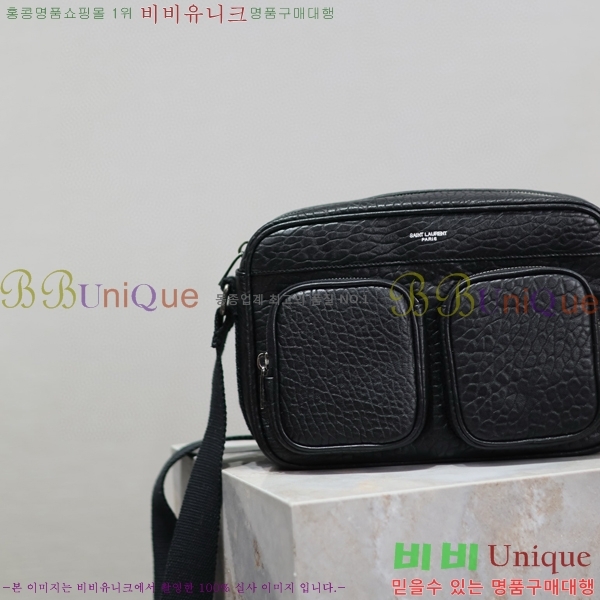 #���ζ� ��Ƽ ����� 729240-201