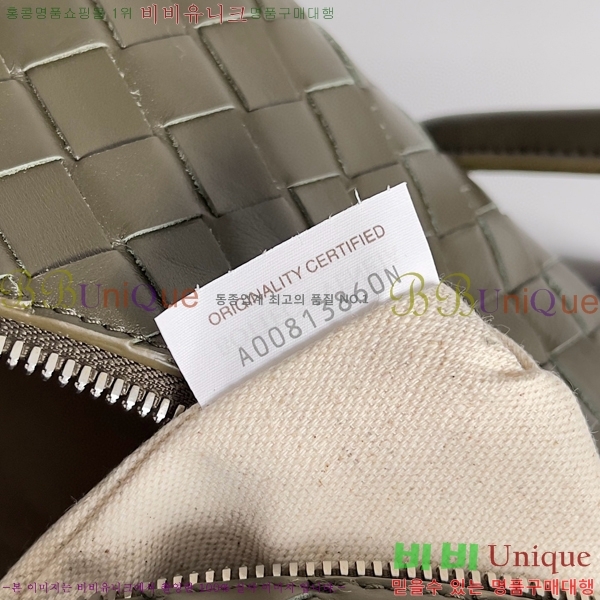 #���װ�����Ÿ ���˴� ��Ʈ�� 766372-2