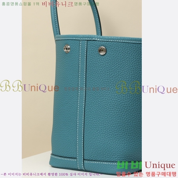 #�����޽� ������Ƽ ��Ʈ�� 30CM H905040-1-1