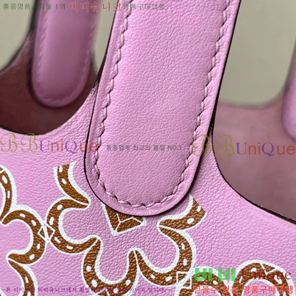 #�����޽� ����ź ����ũ�� ������Ʈ CL140135-2