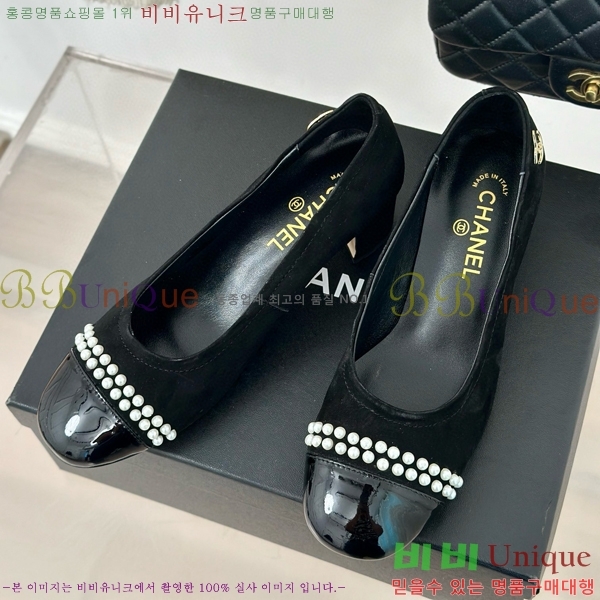 ���� ������ 27CH412523-1 ��~6cm