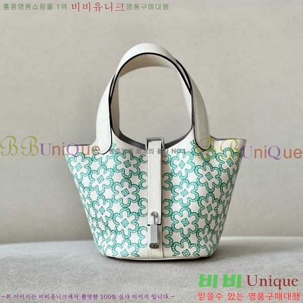 #�����޽� ����ź ����ũ�� ������Ʈ CL140135-4