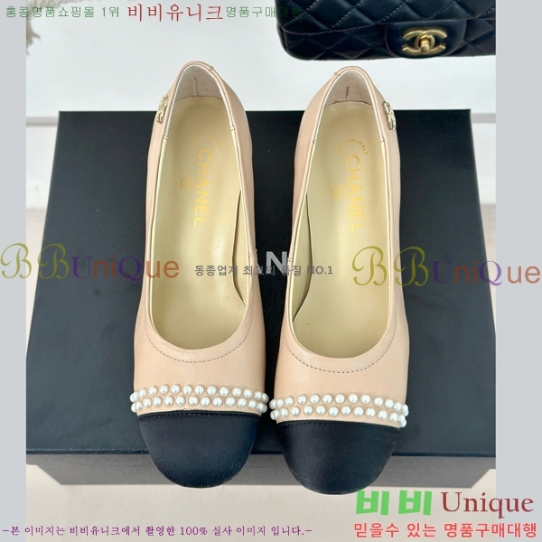 ���� ������ 27CH412523-2 ��~6cm